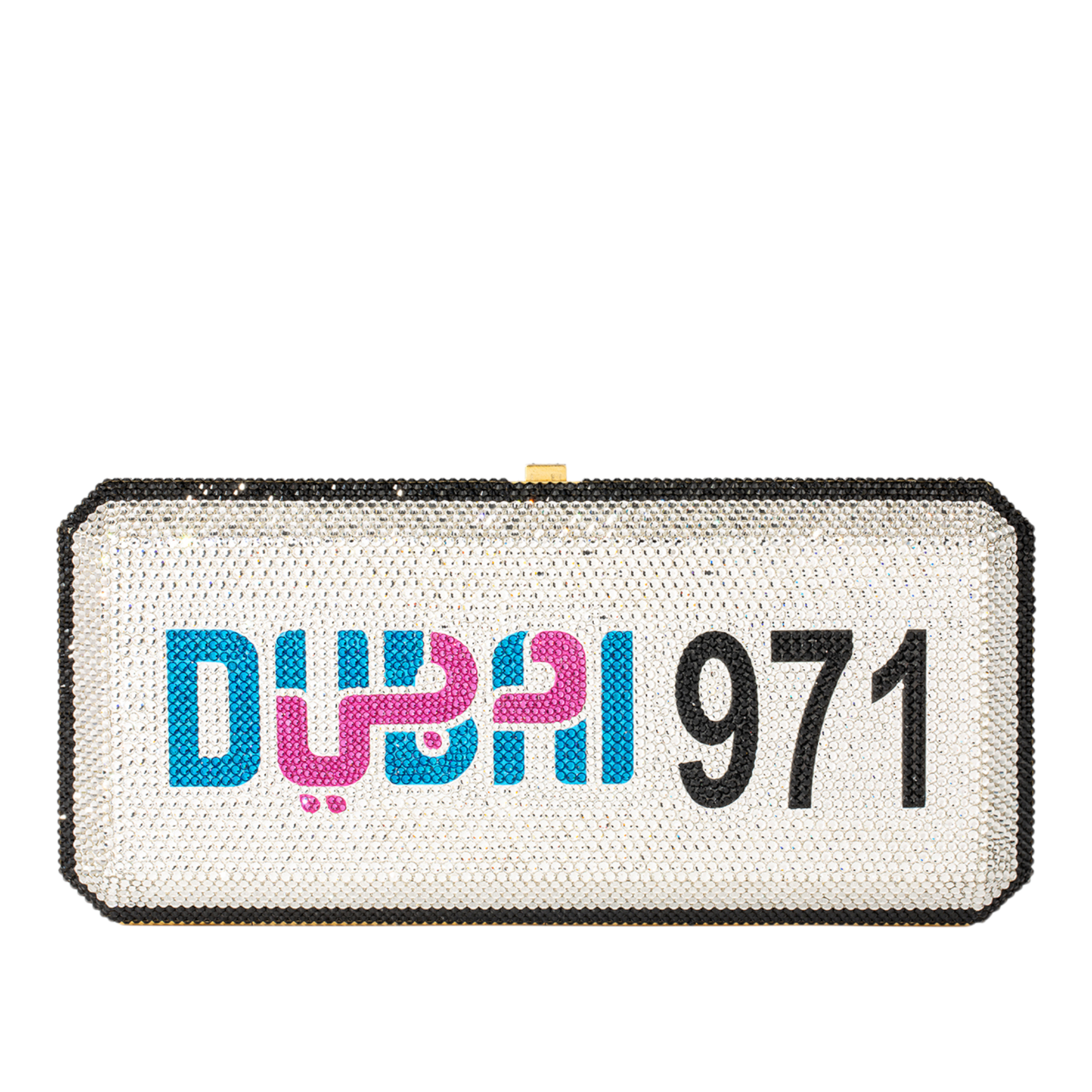 Dubai Plate 971 Clutch