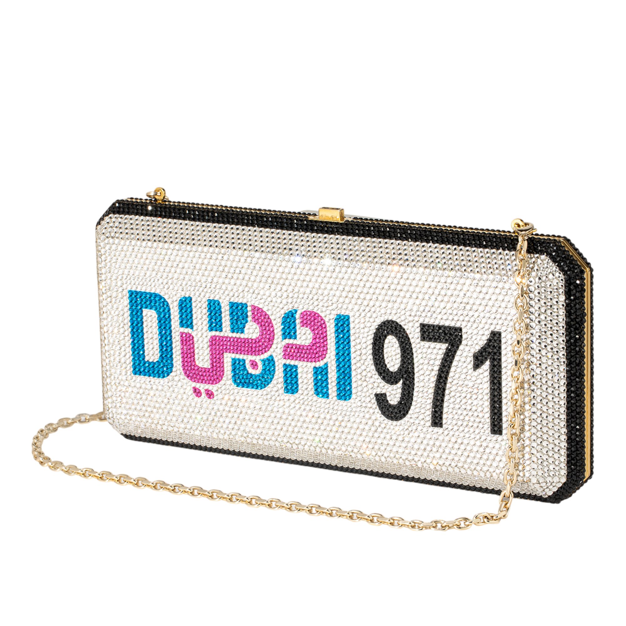 Dubai Plate 971 Clutch